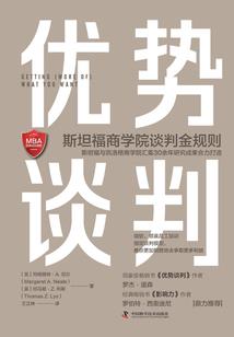 灯火阑珊之静静期许
