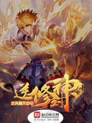 最差不过是孤独