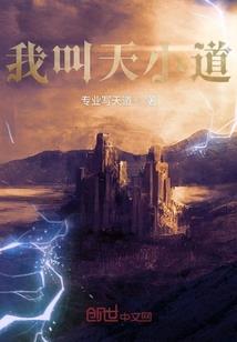 今祈霁
