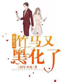 女总裁的天王保镖