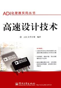 魔笙恋