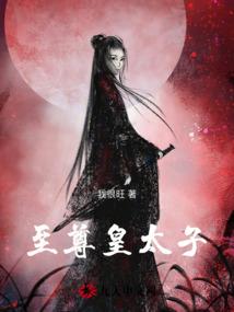 皆是喜欢
