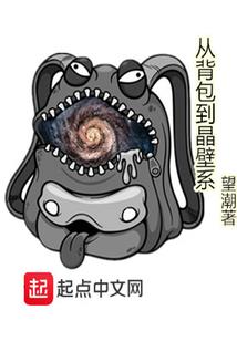 轮回征灵纪