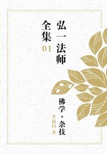 情回时光