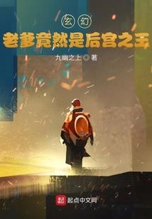 皮卡奇异世界之旅