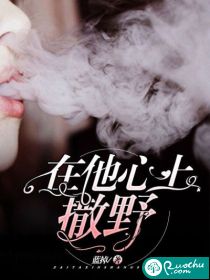 不死帝