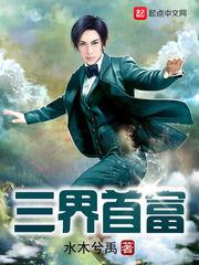 意乱情不迷