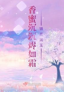 浮生绘心