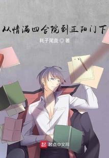 时间笔纪