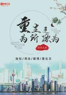 我能在副本极品捡漏