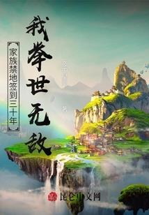 沫忘心安