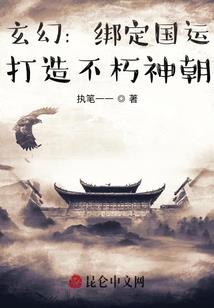 奠几年