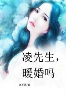 扑倒or压倒