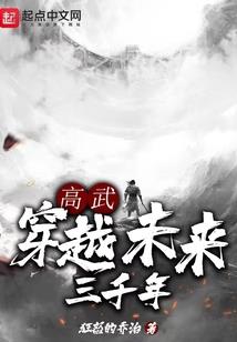 重生做GD