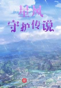 越冠朝歌