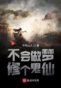 快穿之拯救男配计划书