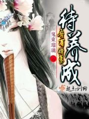 黑洞之非凡人生
