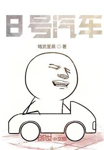 疾风远至