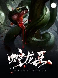 游戏是怎么炼成的