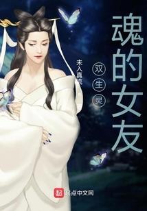 重生之黑色阡陌