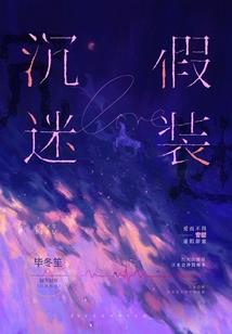 关东女神