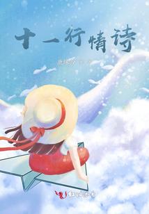 我的灵魂之旅
