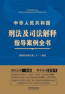 长麟皇