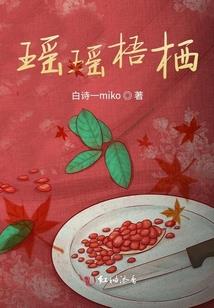全民御兽：从史莱姆屠龙开始无敌