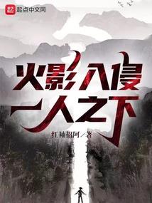 神话将起