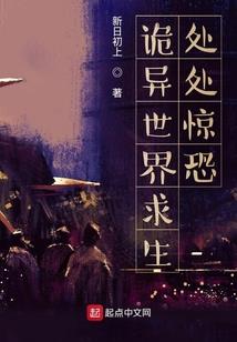 懒人志