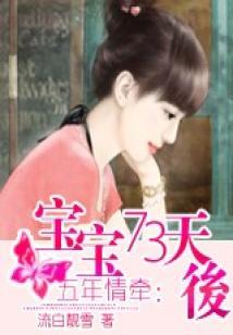再战黑色蜥蜴