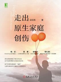 血族狼神