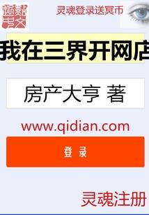 强吻青梅同桌，开启女神