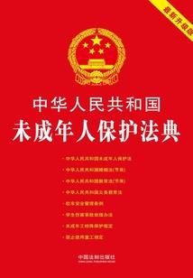 法老的心脏