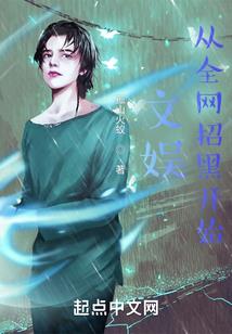 满城花开人未归