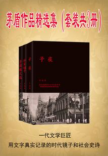 吃碗汤粉来修仙