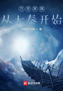 重生之带着儿子做学霸