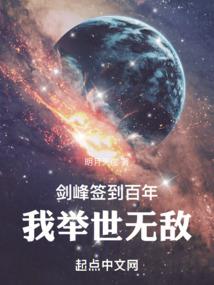 仙灵传奇传