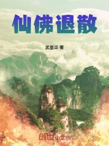 病者自思