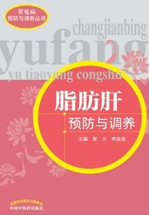 混沌死徒