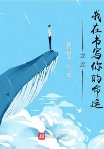 空之舞