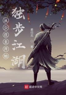 次元之创