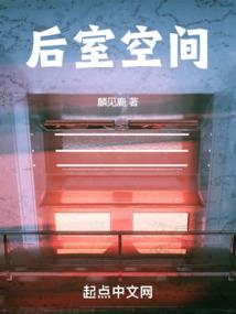 龙皇不灭