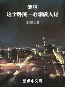 溪河杂记