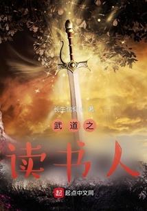 末日的晨光