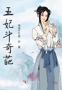 散落爱情