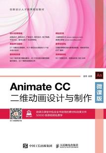 夫君个个好诱人