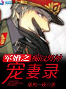 源游