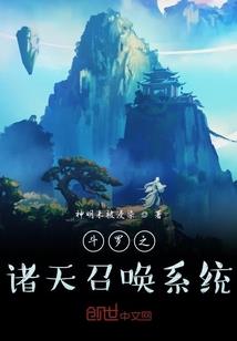 界宇尘云
