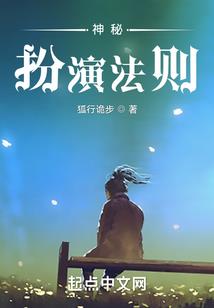 我会找个天使替我爱你